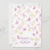 モダン蝶イスラムAqiqa Aqeqah 招待状 (裏面)