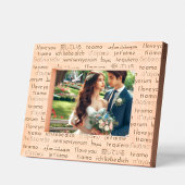 モダン言語の「愛す国際的る」 レーザー彫刻フレーム