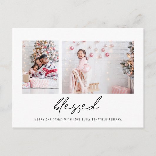 モダン賛美2枚の写真スクリプトクリスマス ポストカード (正面)