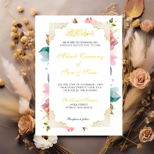 モダン赤面ピエレガントンクフローラメンディムスリム 招待状