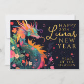 モダン辰年中国の元旦の写真 シーズンカード (正面)