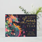 モダン辰年中国の元旦の写真 シーズンカード (スタンド正面)