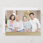 モダン辰年中国の元旦の写真 シーズンカード (裏面)