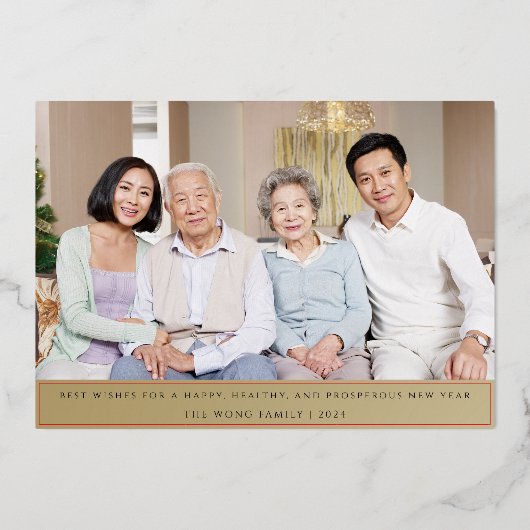 モダン辰年中国の元旦の写真 箔シーズンカード (裏面)