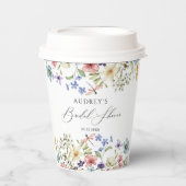 モダン野カラフル花フローラブライダルシャワー 紙コップ (正面)