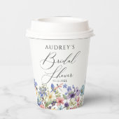 モダン野カラフル花フローラブライダルシャワー 紙コップ (裏面)