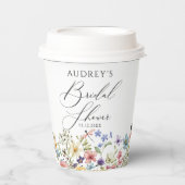 モダン野カラフル花フローラブライダルシャワー 紙コップ (正面)