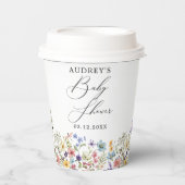 モダン野カラフル花フローラ本ベビー 紙コップ (正面)
