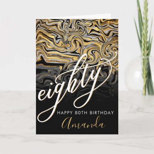 モダン金ゴールドとブラック80誕生日 カード (正面)