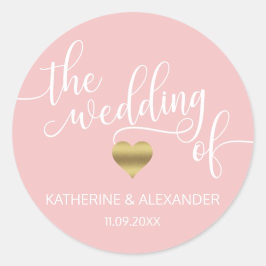 モダン金ゴールドほこりっぽいバラピンク結婚ザシーズ ラウンドシール (正面)