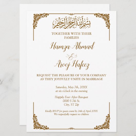 モダン金ゴールドイスラム結婚教徒 招待状 (正面/裏面)