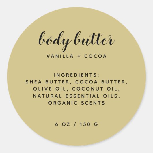 モダン金ゴールドエレガント体バター成分一覧 ラウンドシール (正面)