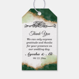 モダン金ゴールドグリーンアゲテ結婚イスラーム ギフトタグ