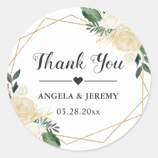 モダン金ゴールドグリーンフローラ結婚式の引き出物ありがとう ラウンドシール (正面)
