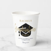 モダン金ゴールドスクリプト卒業パーティー歓迎サイン 紙コップ (裏面)