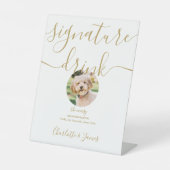 モダン金ゴールドス結婚クリプトのペットのシグネチャードリンク 台座サイン (正面)