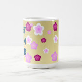 モダン金ゴールドタイポグラフィフローラモノグラム名 コーヒーマグカップ (中央)