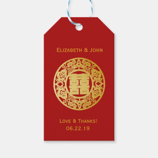 モダン金ゴールドダブル結婚ハピネス第3位 ギフトタグ (正面)