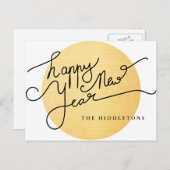 モダン金ゴールドテクスチャパターンHappy New Year Script シーズンポストカード (正面/裏面)