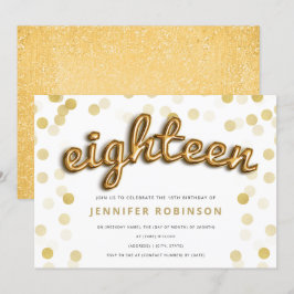 モダン金ゴールドバルーングリッター18誕生日 招待状