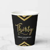 モダン金ゴールドフェイク山形30歳 紙コップ (正面)