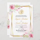 モダン金ゴールドフレームフローライスラム結婚教徒 招待状 (正面/裏面)