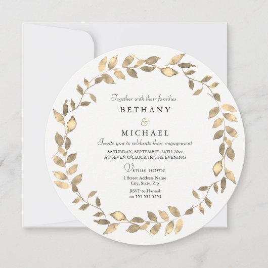モダン金ゴールドリーフリース婚約パーティ招待状 招待状 (正面)