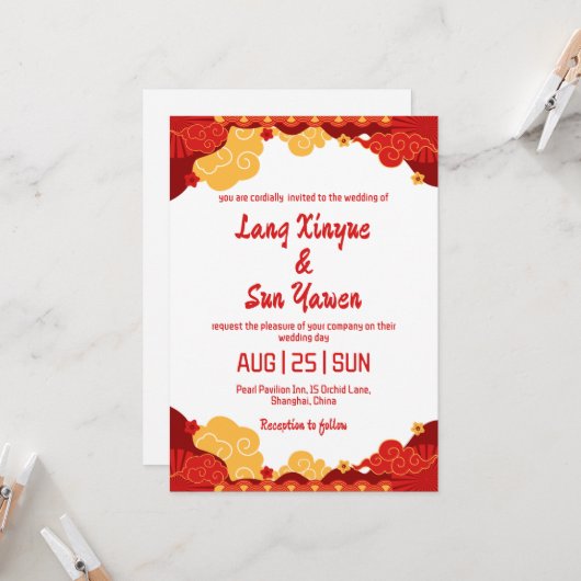 モダン金ゴールド中国の結婚式招待状 招待状 (正面/裏面インサイチュ)