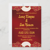 モダン金ゴールド中国の結婚式招待状 招待状 (正面)