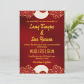 モダン金ゴールド中国の結婚式招待状 招待状 (スタンド正面)