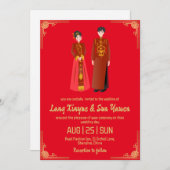 モダン金ゴールド中国の結婚式招待状 招待状 (正面/裏面)