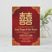 モダン金ゴールド中国の結婚式招待状 招待状 (スタンド正面)