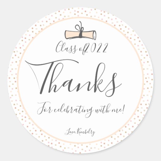 モダン金ゴールド卒業 ラウンドシール (正面)