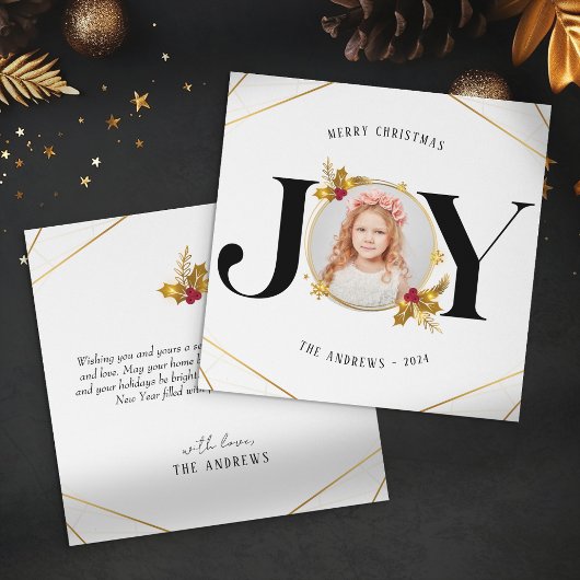 モダン金ゴールド幾何学的ファミリーフォトクリスマス シーズンカード