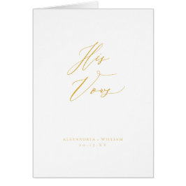 モダン金ゴールド書結婚の誓願のカード