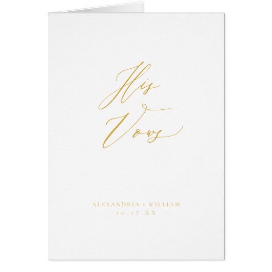 モダン金ゴールド書結婚の誓願のカード (正面)