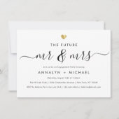モダン金ゴールド未来婚約パーティ 招待状 (正面)