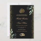 モダン金ゴールド水彩葉イスラム教結婚派 招待状 (正面)