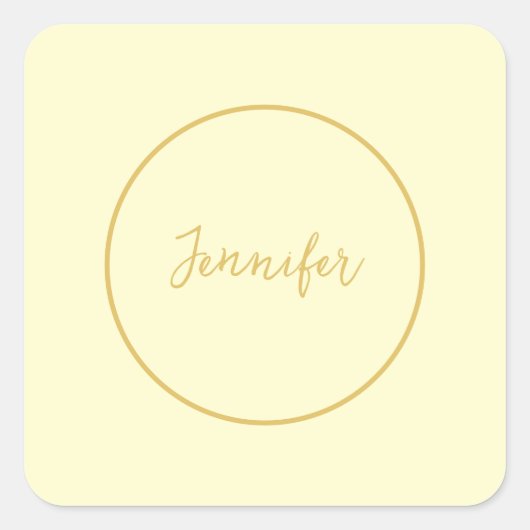 モダン金ゴールド&クリームカラー書道プレーンユニーク スクエアシール (正面)