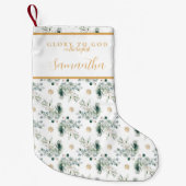 モダン金ゴールド&冬の緑の宗教的なクリスマス スモールクリスマスストッキング (正面)