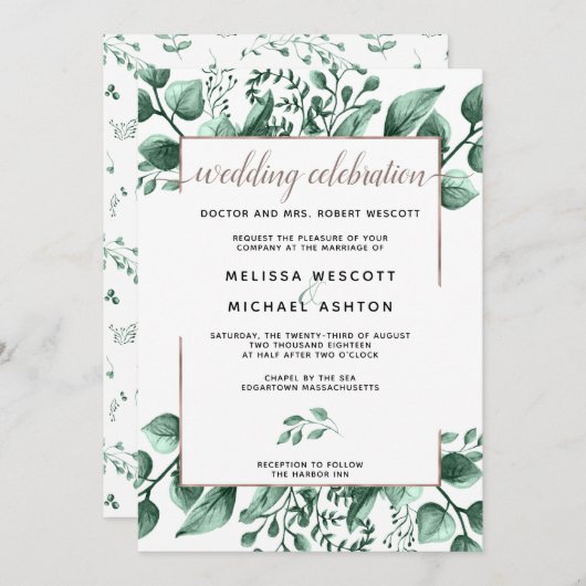 モダン銅と水の色の緑の離れ 招待状 (正面/裏面)