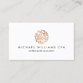 モダン銅フェイクバラ金ゴールド番号会計士 名刺 (正面)