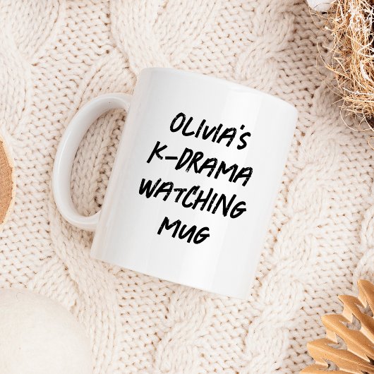 モダン韓国ドラマパーソナライズされた視聴 ツートーンマグカップ