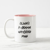 モダン韓国ドラマパーソナライズされた視聴 ツートーンマグカップ (左)