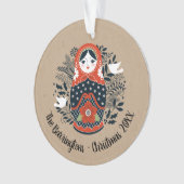 モダン飾り オーナメント (正面)