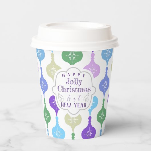 モダン飾り 紙コップ (正面)