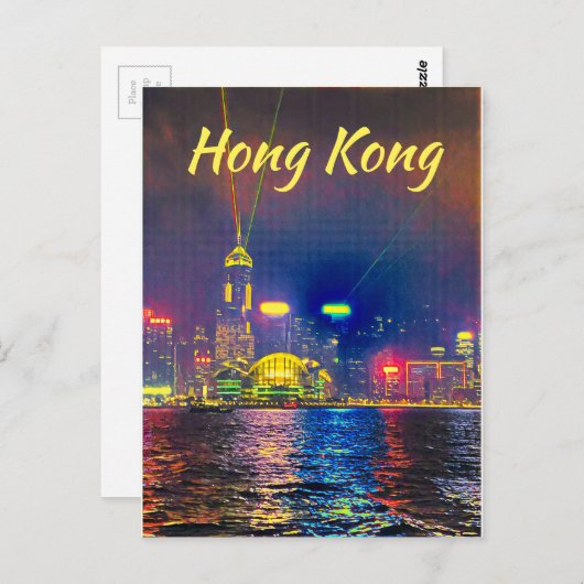 モダン香港の夜の輝き 旅行 ポストカード (正面/裏面)
