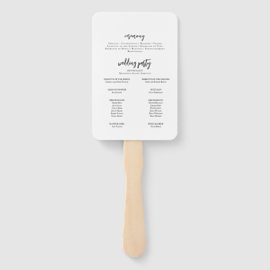 モダン黄ひまわり結婚の ハンドファン (裏面)