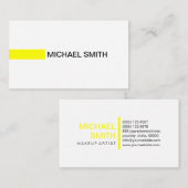 モダン黄エレガントプロフェッショナル白 名刺 (正面/裏面)