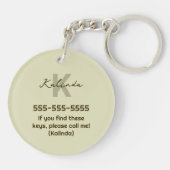 モダン黄ミニマルクロシェ梨モノグラム名 キーホルダー (裏面)